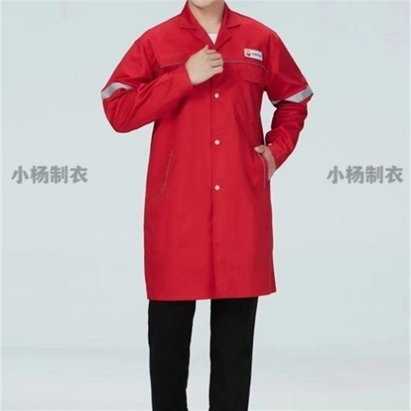 新款中石油油田大红色防静电领导视察参观服红大褂工作服加长单