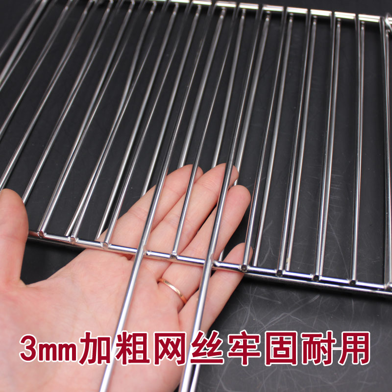 商用加粗不锈钢特粗烤菜网夹竖条烤鱼夹鱿鱼烧烤店用拍子烤排小号