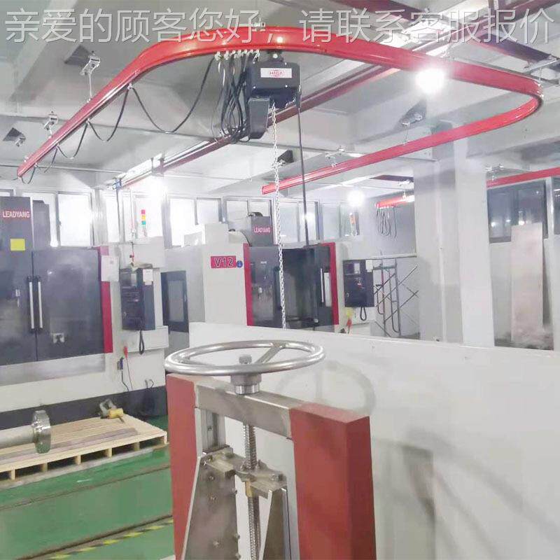 KBK轨道125kg弯轨吊 上海欧式电动葫芦 悬挂单梁行车 单轨吊手动