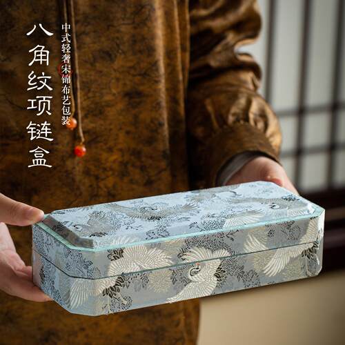 国潮中式八角饰盒带纳盖手坠镯手串吊收宋锦翡翠玛瑙文首玩饰LDK