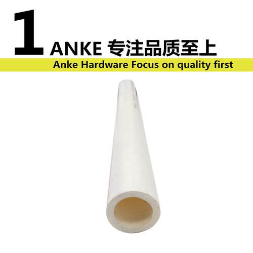 PPR-001PP自来水管加厚热水管材202532405063P冷PRR热熔家装工程p