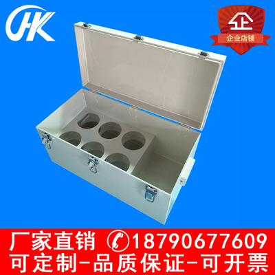 订做耐酸硷试剂瓶采样箱水质采样箱环境监测站用取样箱采样箱