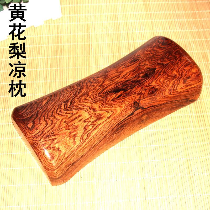 印尼大叶黄花梨凉枕实木枕头红木木枕颈椎枕保健枕头超炫花纹收藏