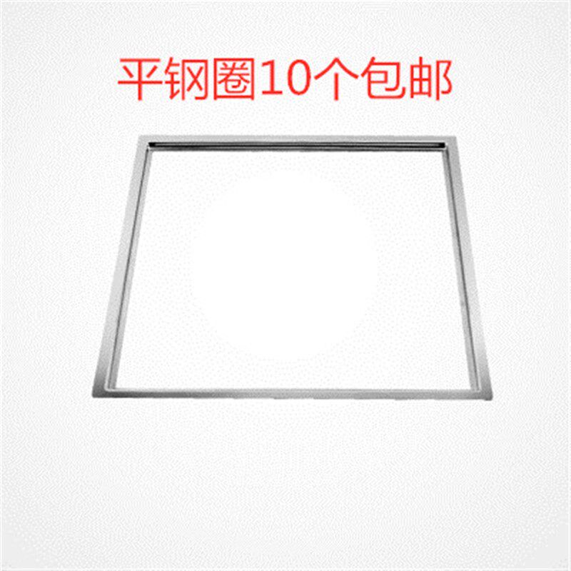 火锅电磁炉钢圈 下沉圈平圈(需要哪个规格 咨询商家)