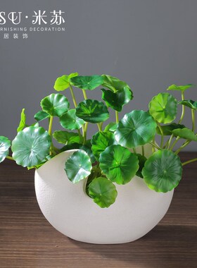 仿真花铜钱草假花家居花瓶装饰品客厅餐厅插花绿植小荷叶花束摆件