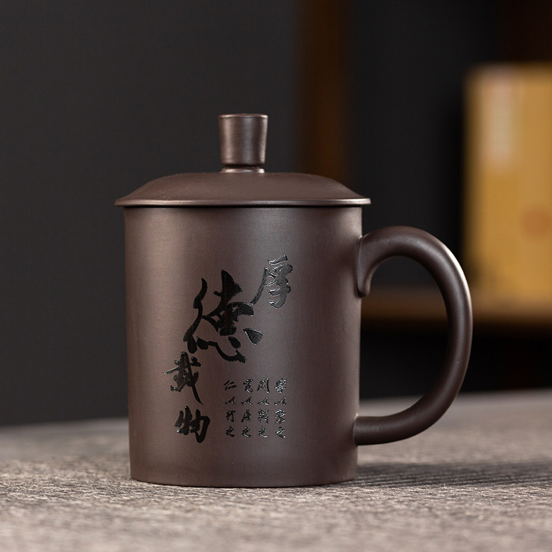 宜兴紫砂杯手工雕刻大容量泡茶杯带盖办公水杯子陶瓷家用茶具礼品