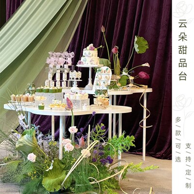 婚庆铁艺道具波浪云朵甜品台桌花摆件花器婚礼舞台装饰路引甜品桌