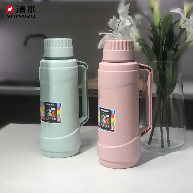 清水1121热水瓶保温壶时尚家用玻璃胆学生宿舍暖水瓶塑料壳彩色2L