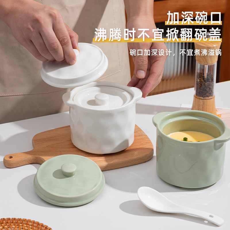陶瓷炖盅家用烤梨盅燕窝蒸鸡蛋盅带盖双耳隔水煲汤小汤煲炖罐一人