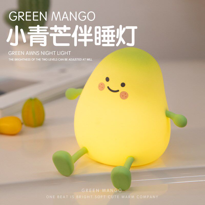 小青芒硅胶灯儿童卡通礼品芒果定时拍拍灯柔光护眼伴睡氛围小夜灯