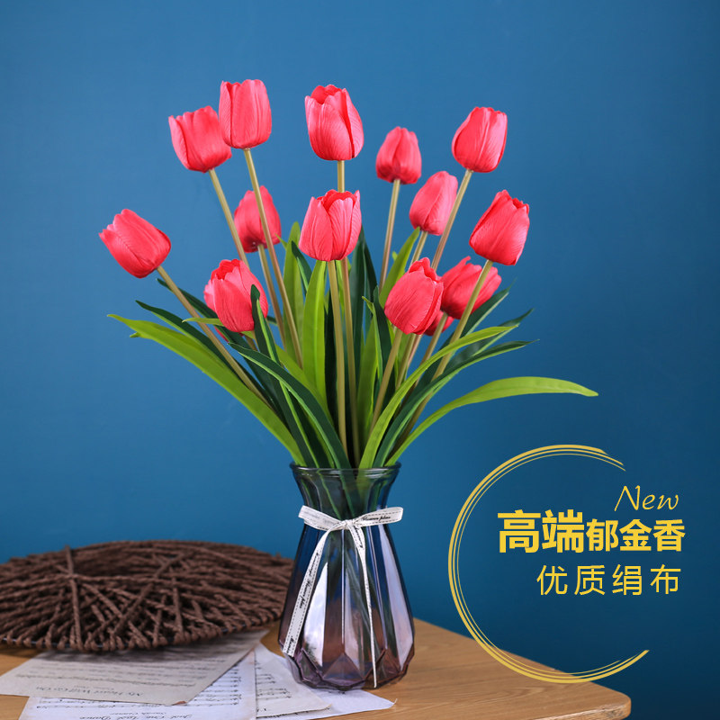 郁金香仿真花客厅装饰花防真花摆设室内卧室绢布插花桌面假花花束