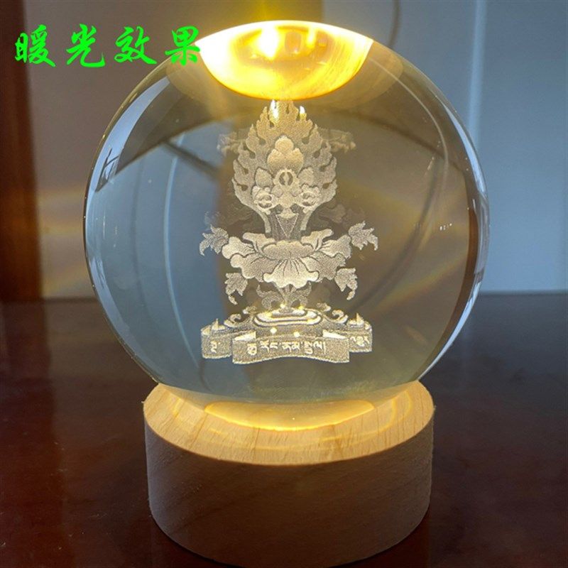 摩尼宝珠(二)内雕水晶球佛堂供奉玄关结缘装饰摆件纯手工制作