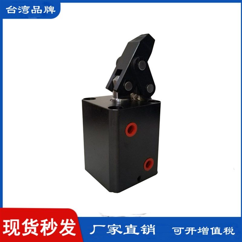 CHLC-25/32/40/50/63油压杠杆缸HLC夹具油缸工件固定夹紧器机械缸