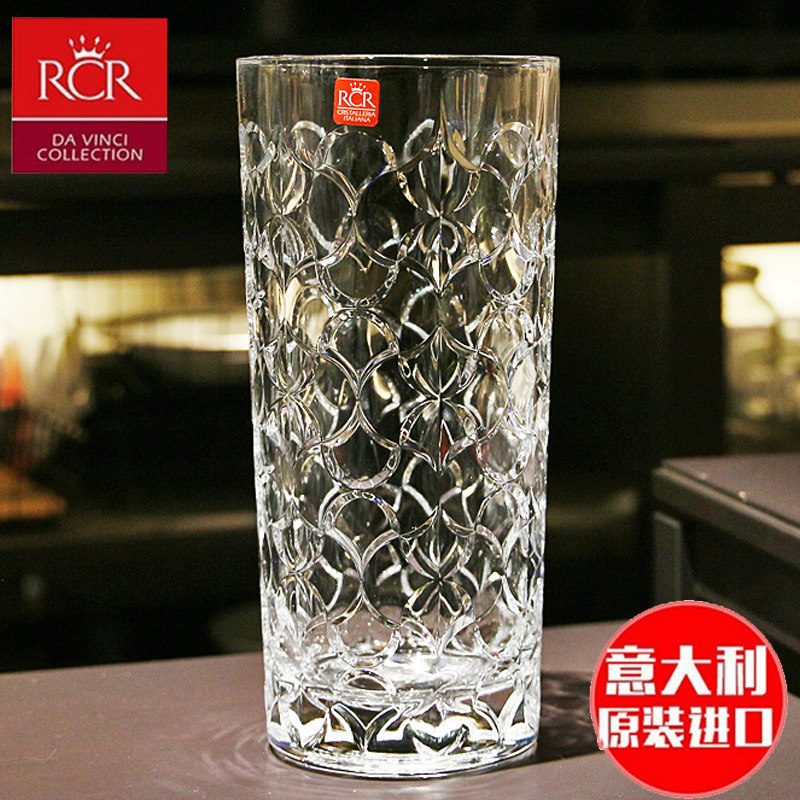 意大利RCR进口欧式水晶玻璃大号透明花瓶插花瓶鲜花现代客厅摆件