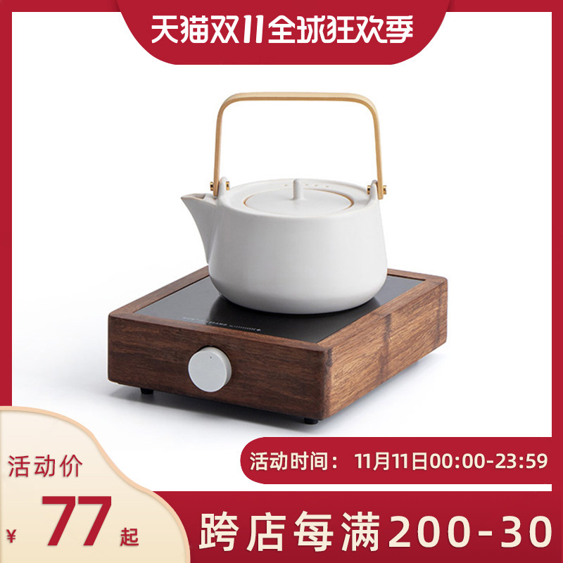 南山先生 金刚掌电陶炉家用静音煮茶器陶瓷全自动保温泡茶壶套装