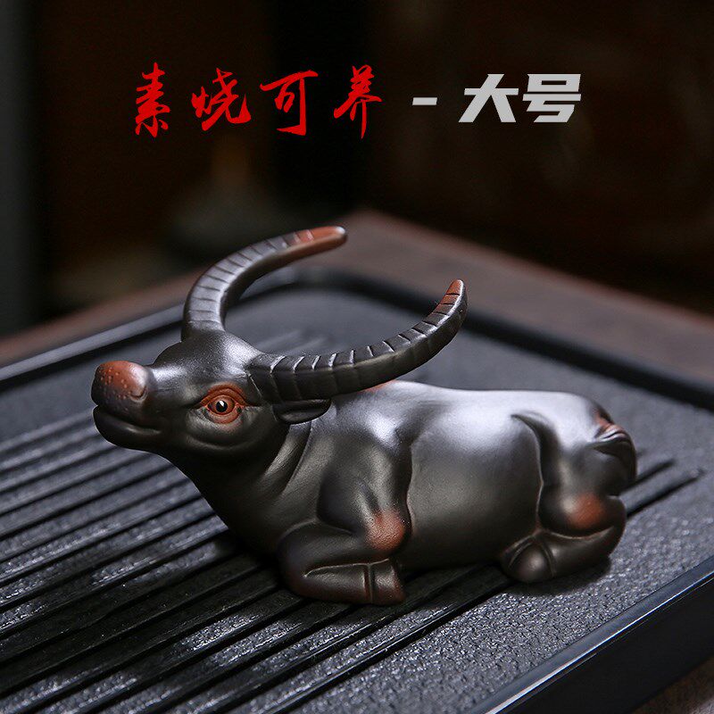建水紫陶茶宠摆件功夫茶具配件紫砂陶瓷全手工茶漏托水牛素烧可养