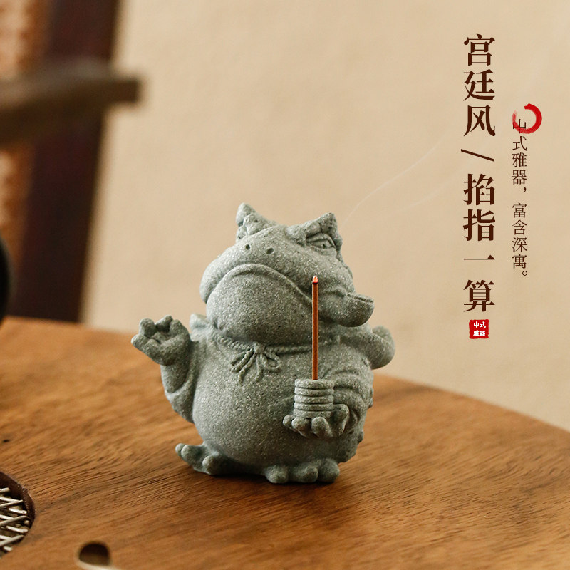 创意三足招财金蟾国潮蟾仙线香插石蛤蟆鱼缸造景茶宠摆件开业送礼