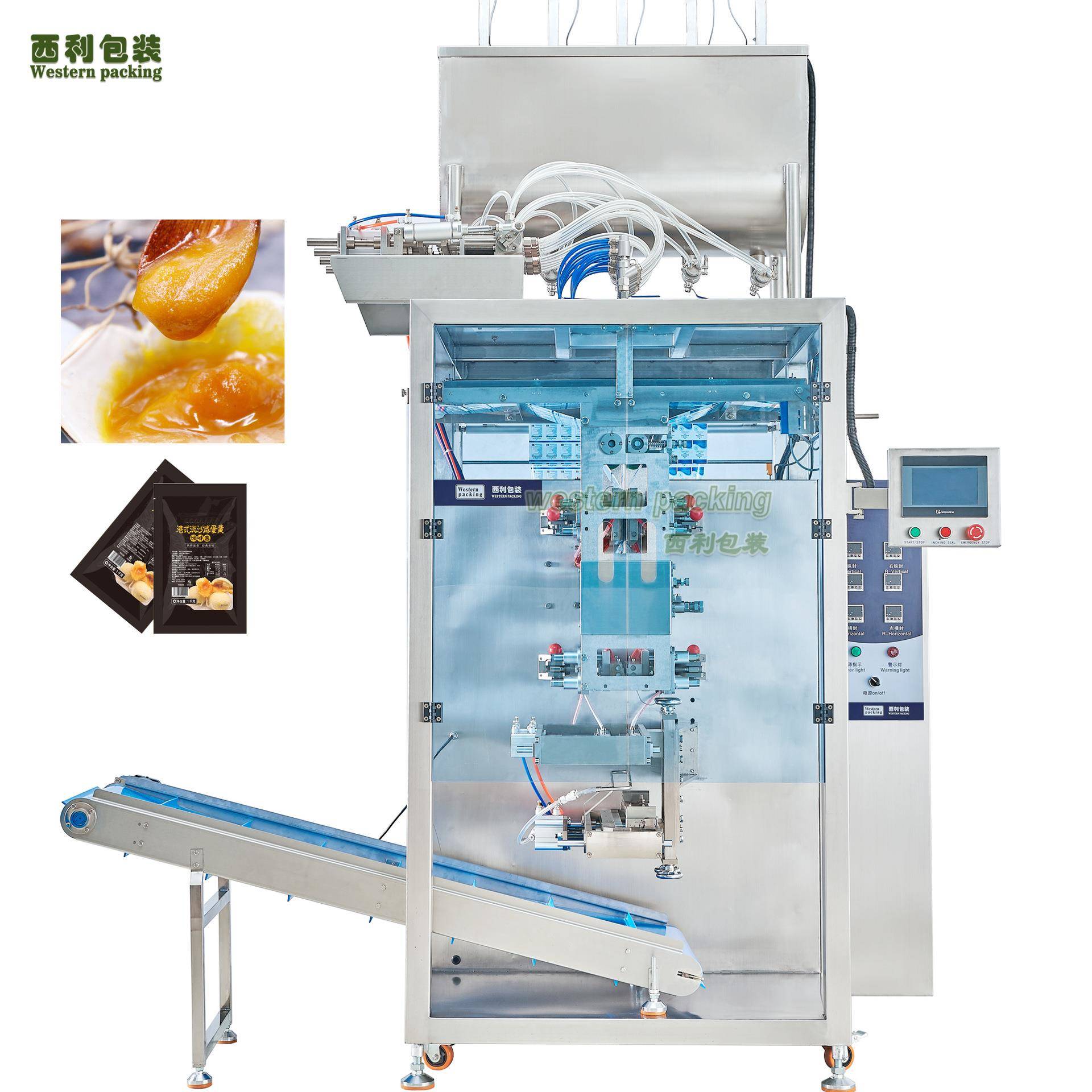 多列液体包装机食品蜂蜜包装机三边封包装机方便面酱料包装机