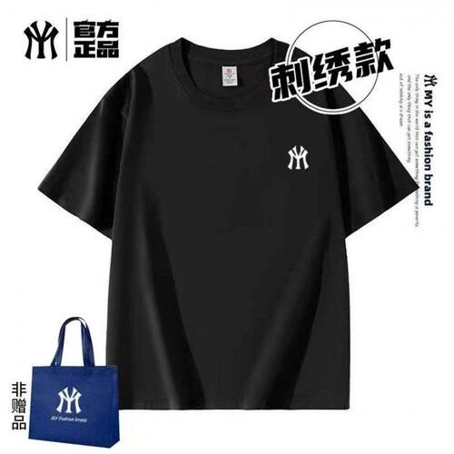 MY短袖T恤男女同款潮牌宽松百搭印花上衣夏季纯棉休闲特价