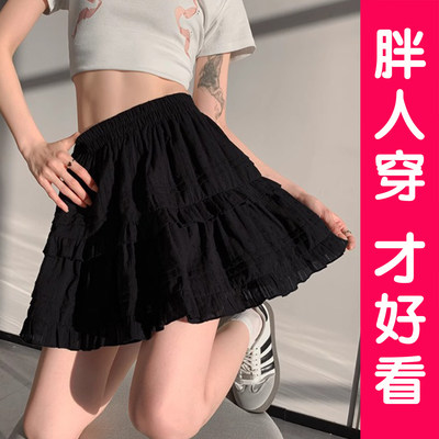 大码胖MM高腰松紧腰A字短裙女夏甜美荷叶边蛋糕裙白色蓬蓬半身裙