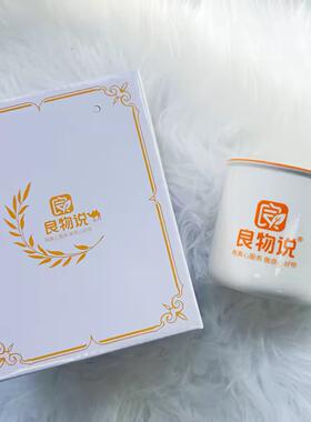 【鸭鸭】白色陶瓷杯子水杯男女夏季饮料杯家用牛奶茶杯ins风8.1