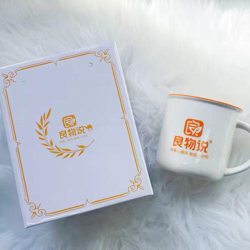 【鸭鸭】白色陶瓷杯子水杯男女夏季饮料杯家用牛奶茶杯ins风8.1