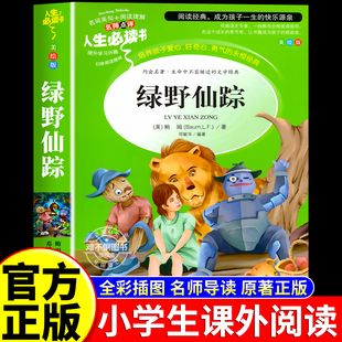 ���౾ѡ��ȫ2.8�롿��Ұ���ٵȾ���������