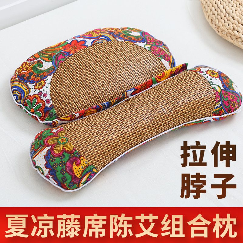 艾草颈椎枕头纯安神助眠