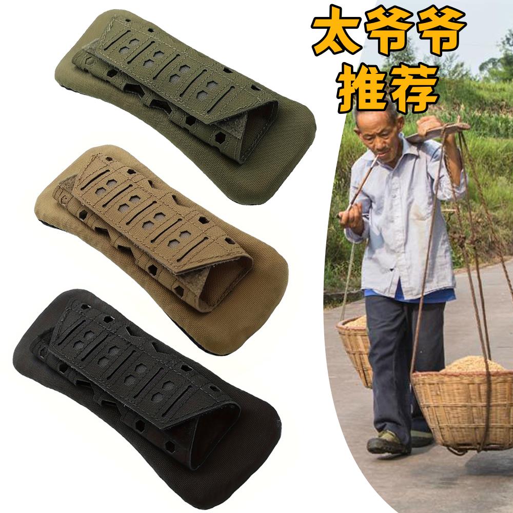 重物搬运背带保护肩膀缓
