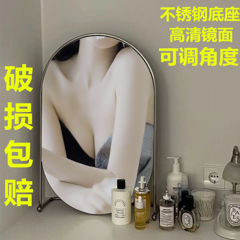 现代简约不锈钢金属铁艺