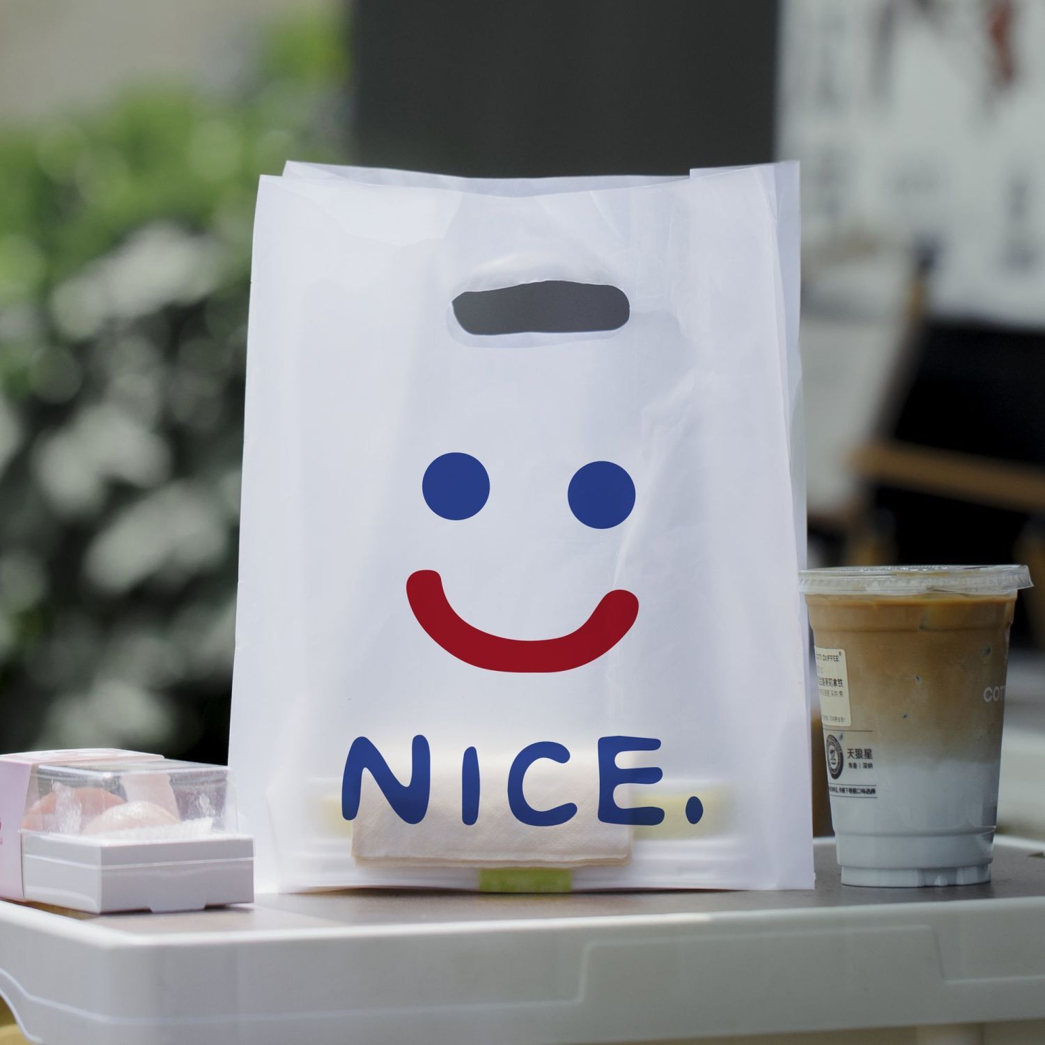 塑料手提袋烘焙面包蛋糕
