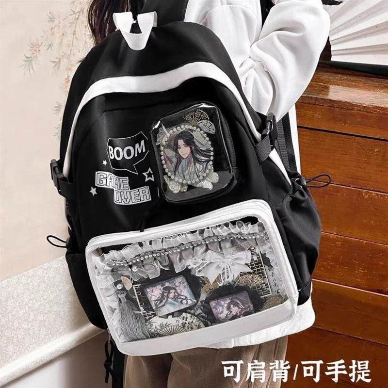 书包带痛层双肩包日系吧