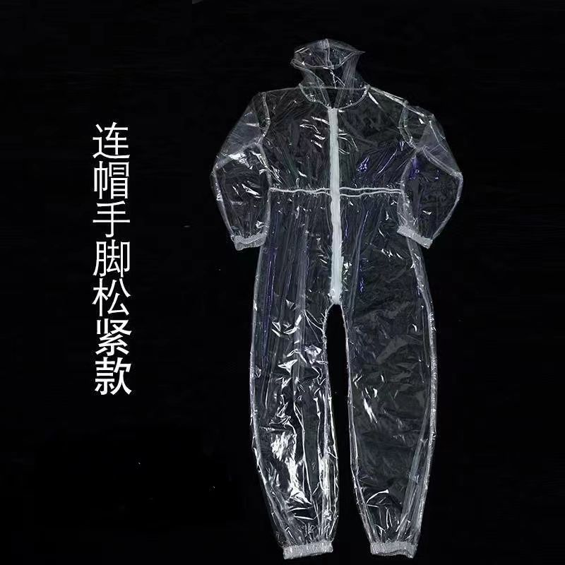 连体雨衣成人户外男女封