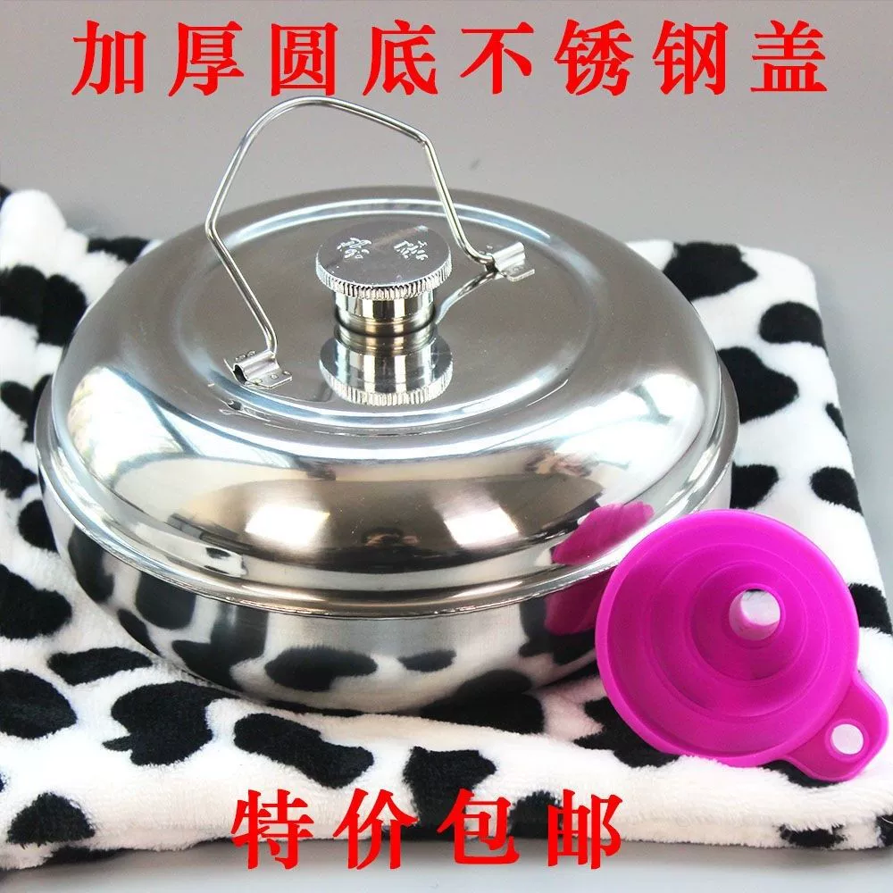 暖脚睡觉用加厚不锈钢汤婆子暖手宝大号暖水壶注水防热水袋
