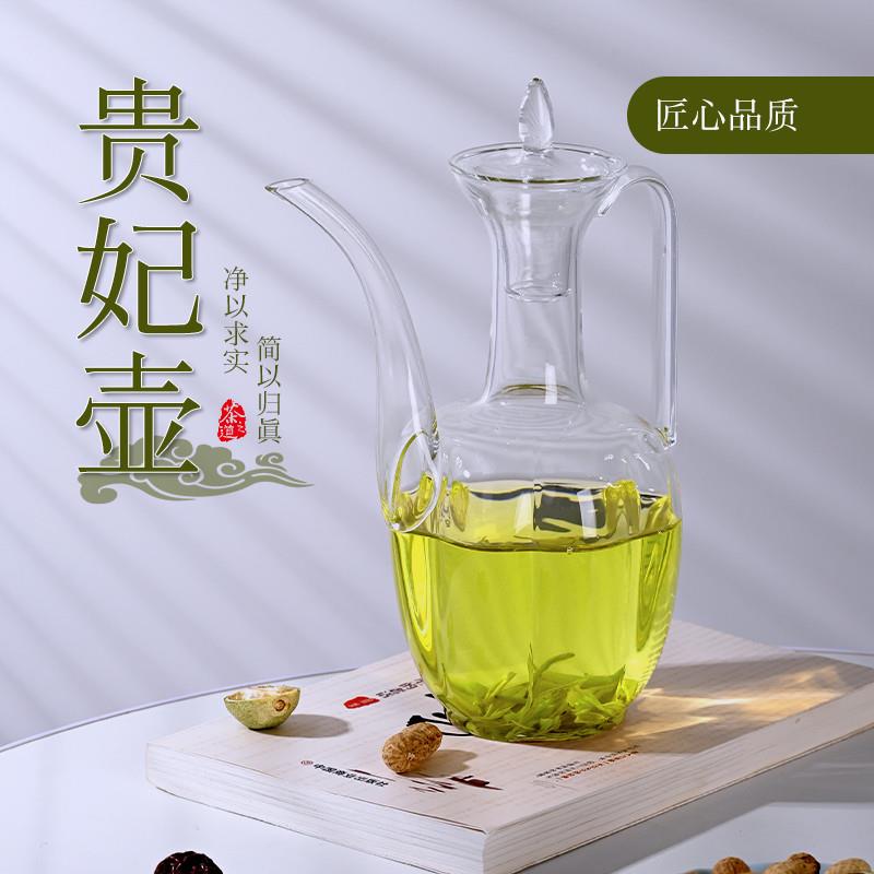 工厂直销手工执壶仿宋壶贵妃温酒壶电陶炉加热煮茶壶耐高温玻璃壶