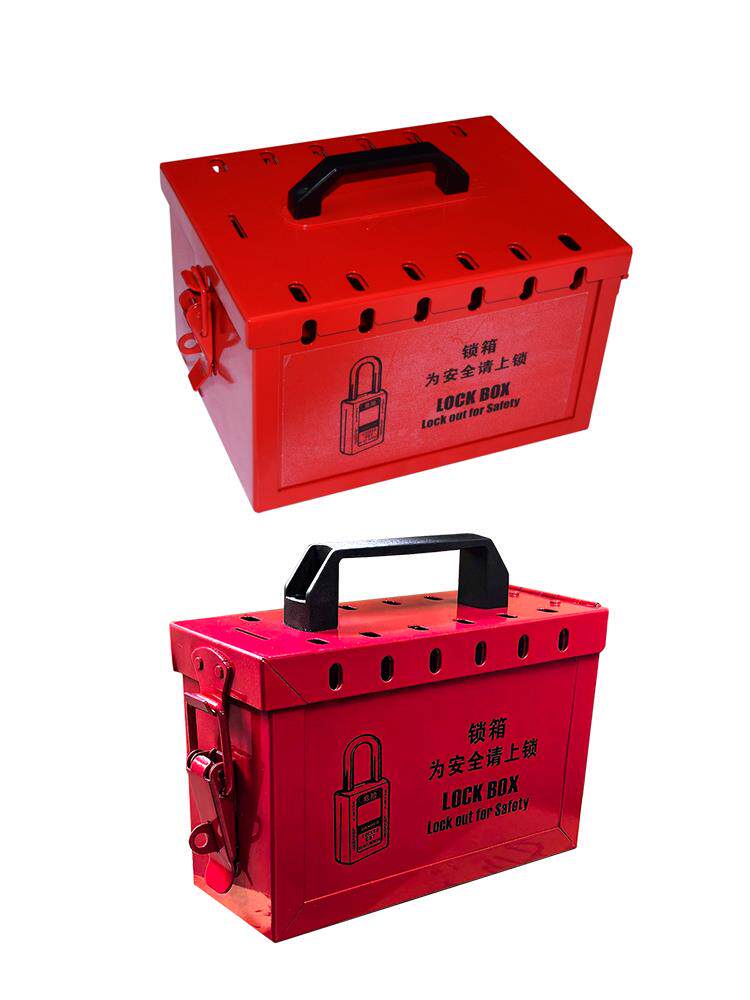锁具箱便携式锁具站贝迪安全锁具管理箱电力锁具集群锁箱