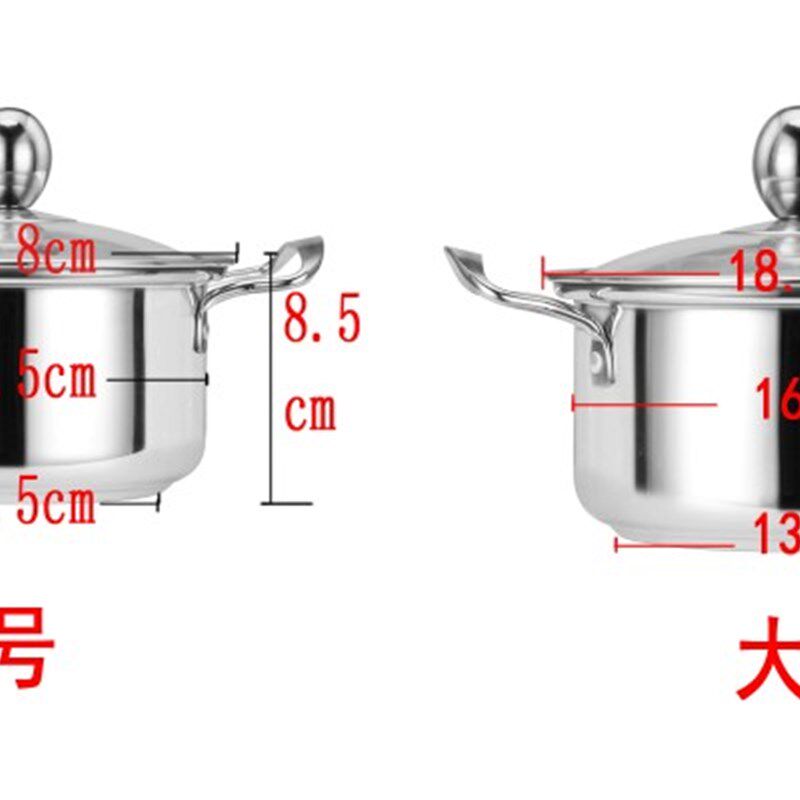 不锈钢小火锅一人一锅电磁炉通用旋转店小型汤锅商用单人迷你自助