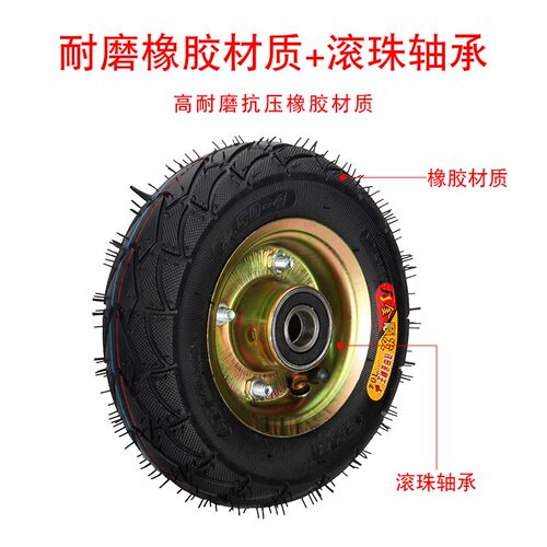 6寸8寸10寸充气万向轮轮胎手推车重型橡胶定向转象轮静音打气轮子