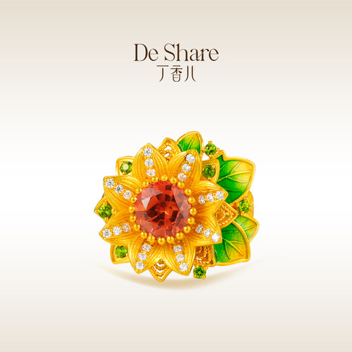 De Share丁香儿珠宝黄金戒指足金999戒指镶嵌指环梵高之眸向日葵
