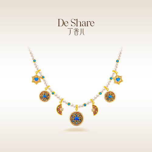 De Share丁香儿珠宝黄金项链女款999足金颈链镶嵌链子费尔岛日光