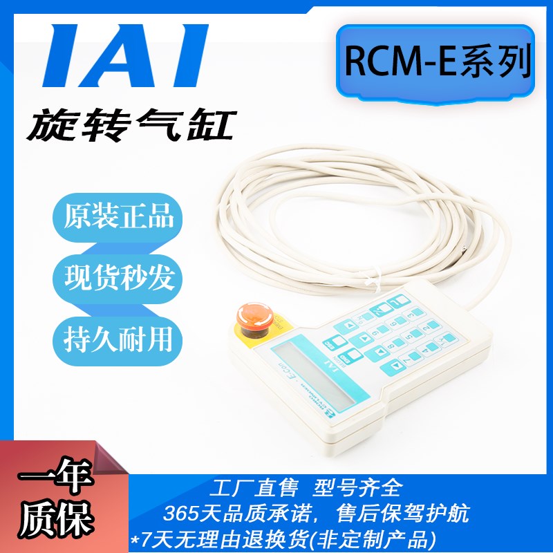 自动化产线抓取机构小型滑块机械手旋转气缸