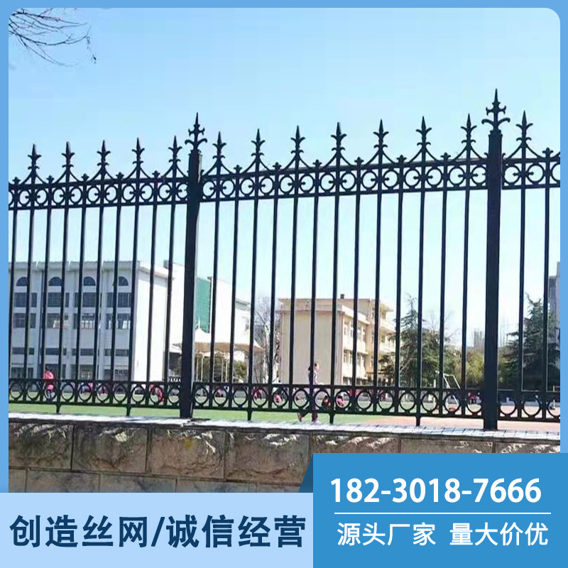 定制球磨铸铁护栏铁艺栏杆铝艺围墙栅栏生铁护栏别墅小区隔离护栏