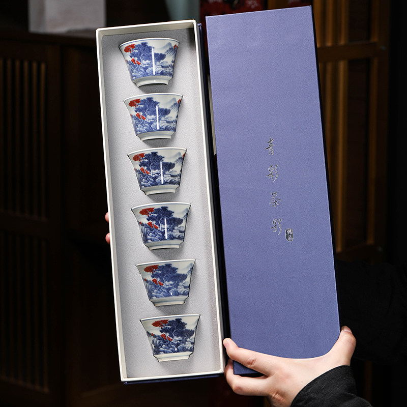 陶瓷功夫茶具茶杯仿古青花瓷品茗杯釉里红家用草木灰中式喝茶杯