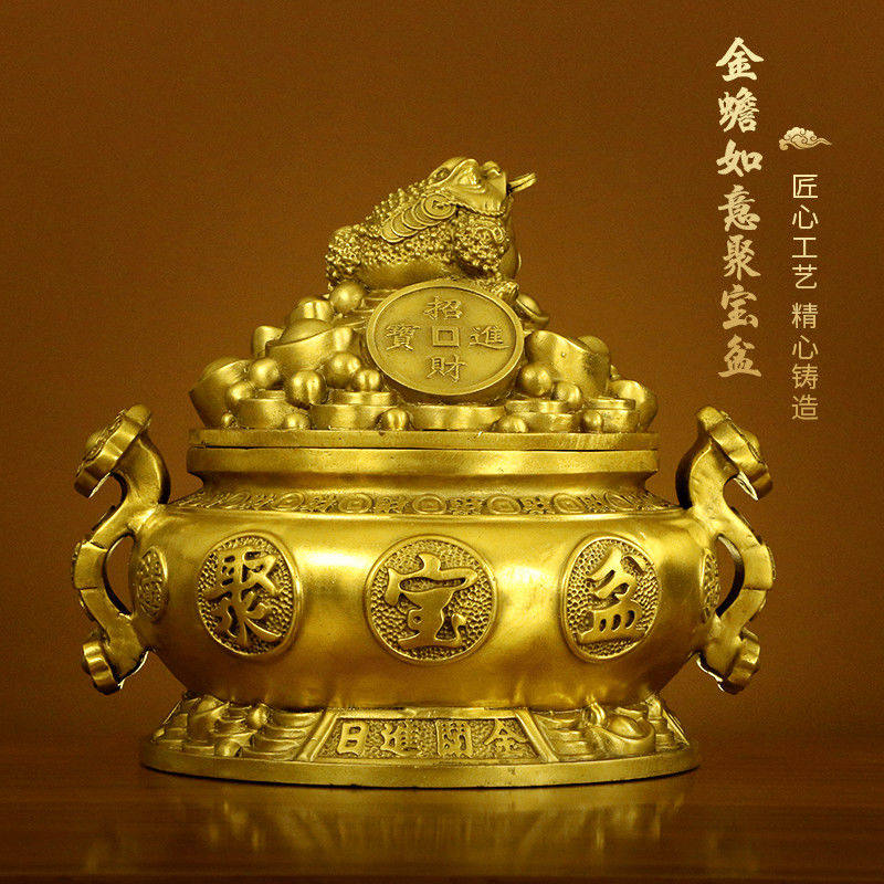 纯黄铜聚宝盆开盖子铜金蟾如意存钱罐开盖招财摆件公司开业送礼品