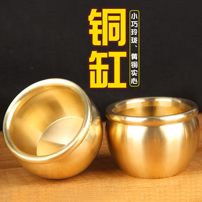 新款迷你款铜缸摆件 彩绘招字铜聚宝盆缸摆件