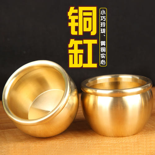 新款迷你款铜缸摆件 彩绘招字铜聚宝盆缸摆件