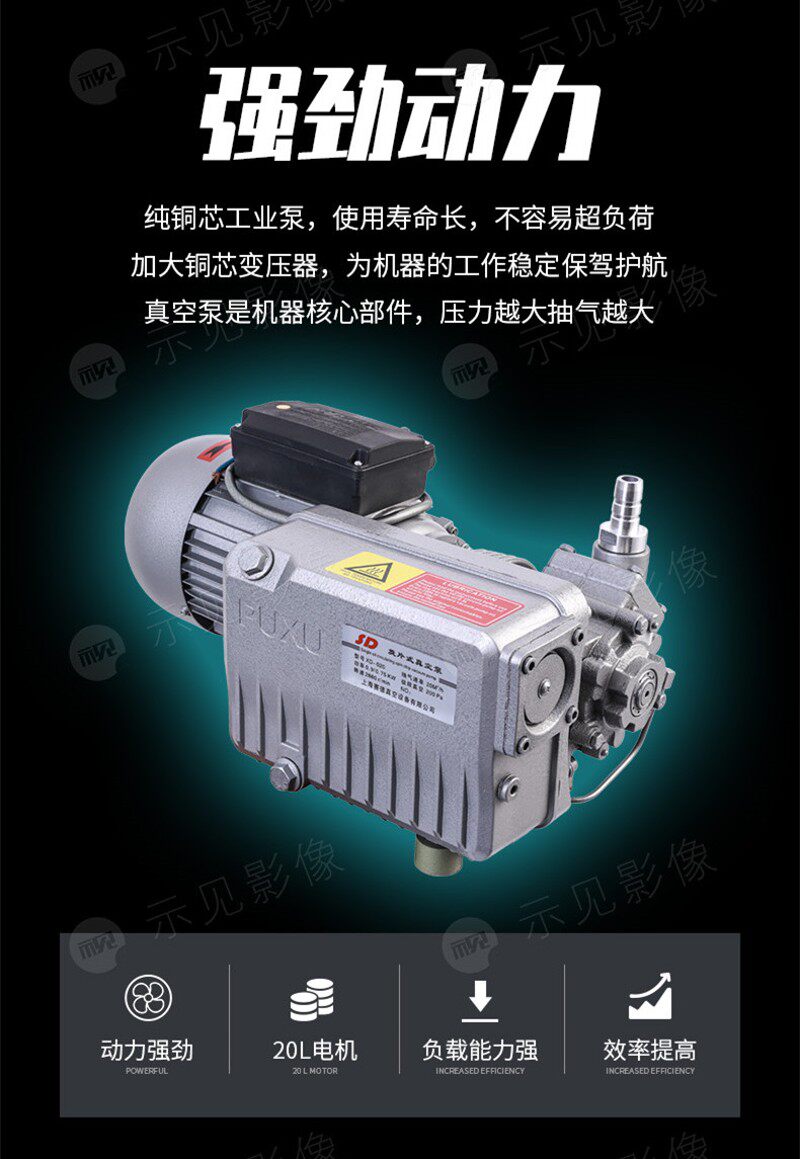真空包装机封口机商用家用工业大型全自动干湿两用压缩打包大米塑