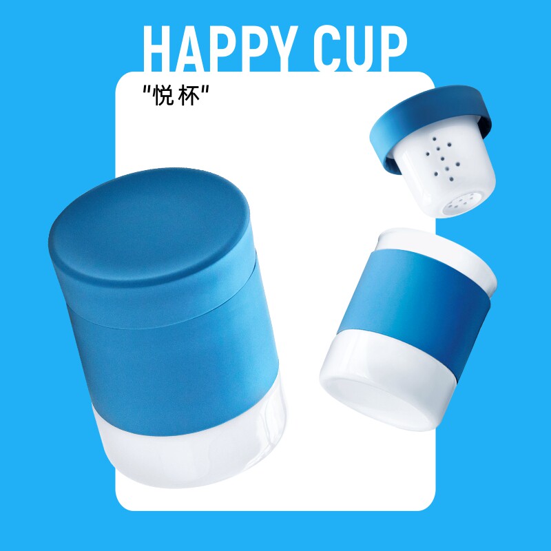 原初格物悦杯办公室泡茶杯茶水分离快客杯旅行茶具便携式陶瓷水杯图片