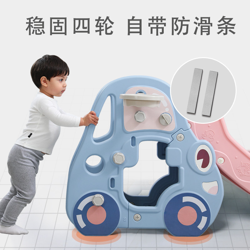 滑滑梯3到10岁宝宝玩具小孩家庭楼梯滑梯儿童室内家用小型2至10岁图片