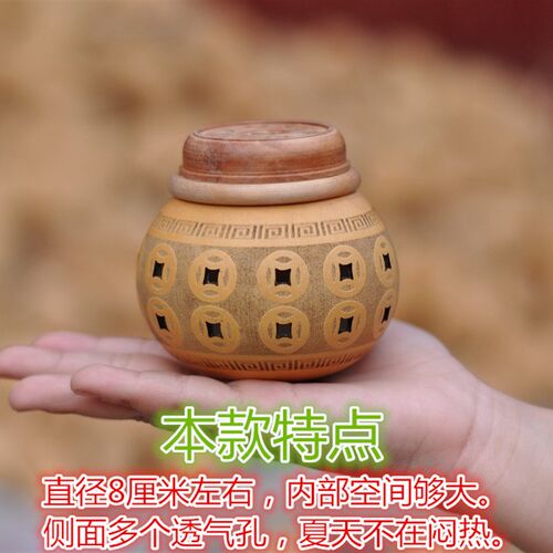 精品天然手工蝈蝈罐蝈蝈葫芦笼蛐蛐笼子文玩葫芦鸣虫叫罐虫具过冬